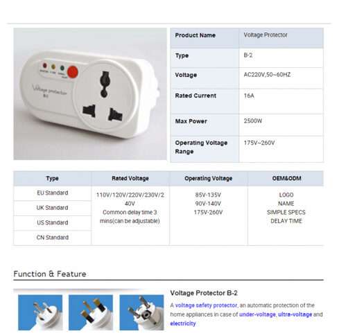 DP-637VPD Voltage Protector Device DP-637VPD Voltage Protector Device